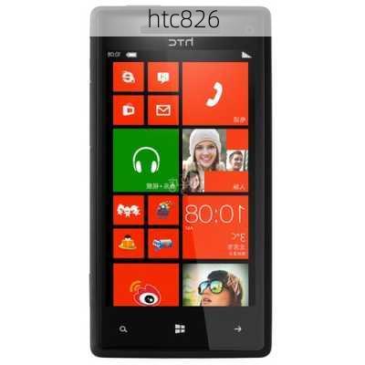 htc826