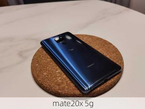 mate20x 5g