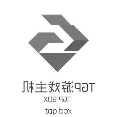 tgp box