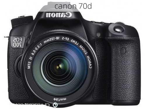 canon 70d