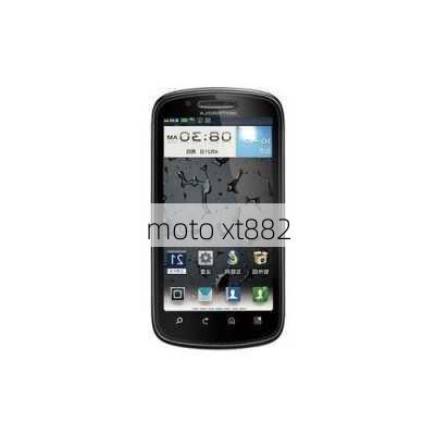 moto xt882