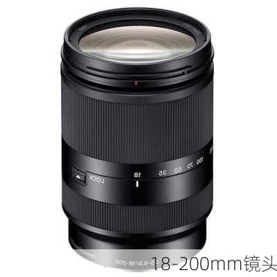 18-200mm镜头