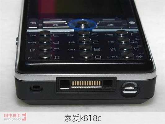 索爱k818c