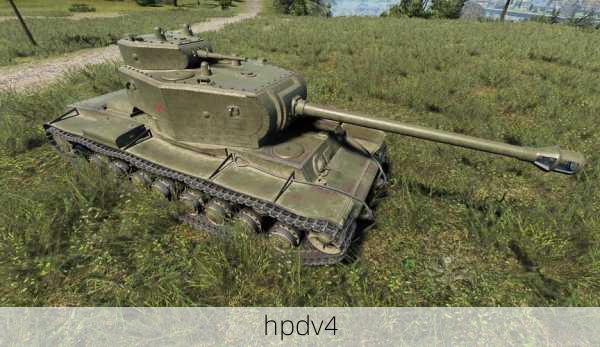 hpdv4