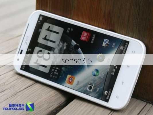 sense3.5