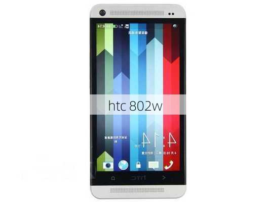 htc 802w