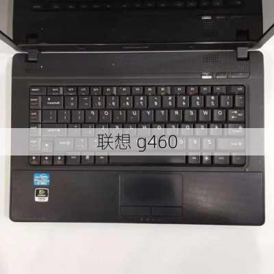 联想 g460