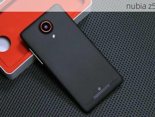 nubia z5