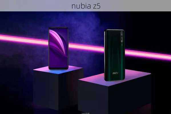 nubia z5