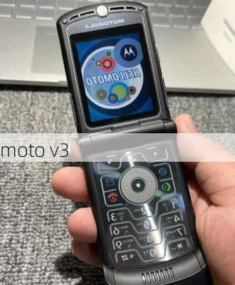 moto v3