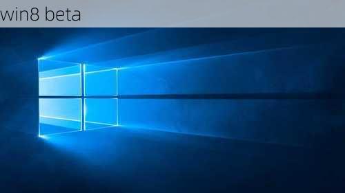 win8 beta