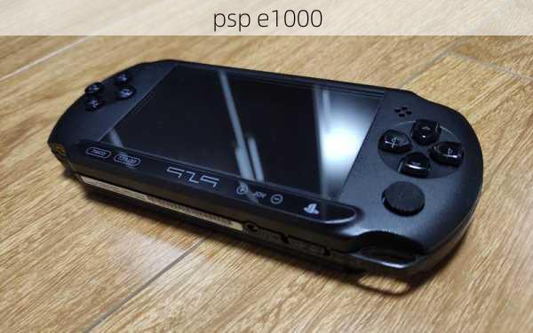 psp e1000