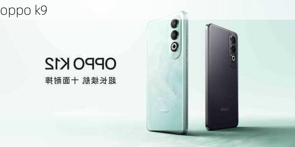 oppo k9