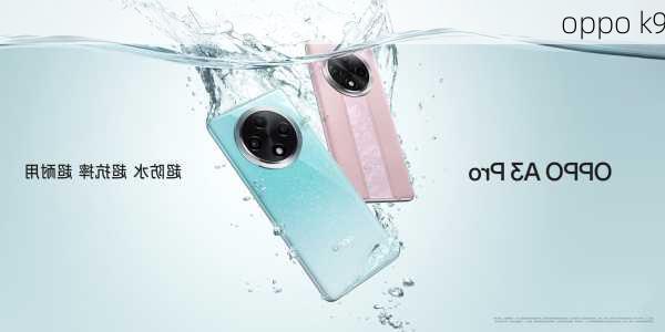 oppo k9