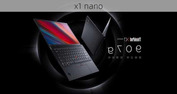 x1 nano