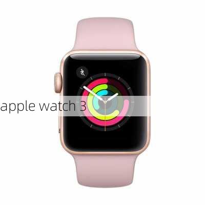 apple watch 3