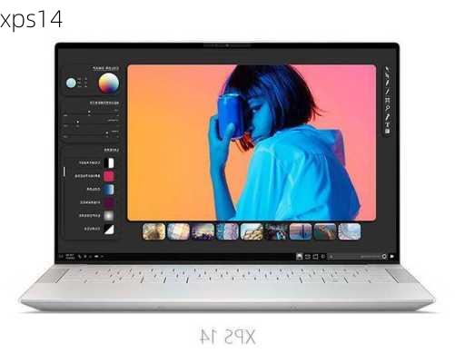 xps14