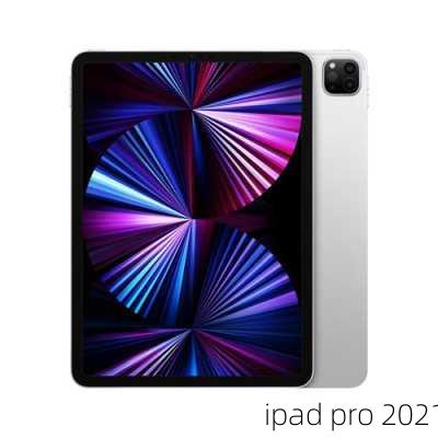 ipad pro 2021