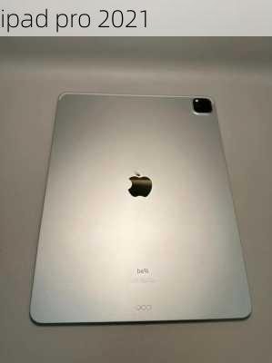 ipad pro 2021