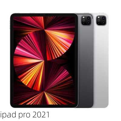 ipad pro 2021