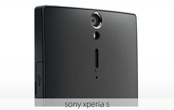 sony xperia s