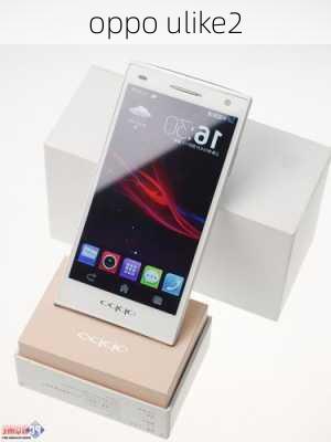 oppo ulike2