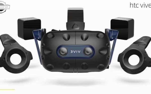 htc vive