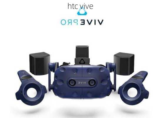 htc vive