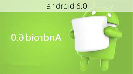 android 6.0