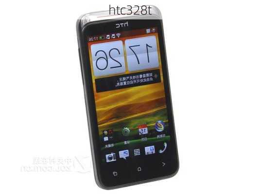 htc328t