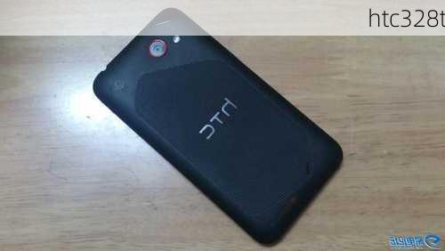 htc328t