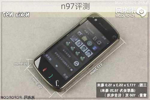 n97评测