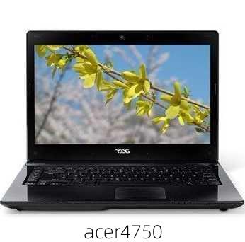 acer4750