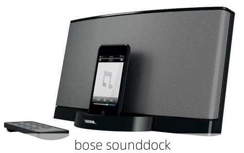 bose sounddock