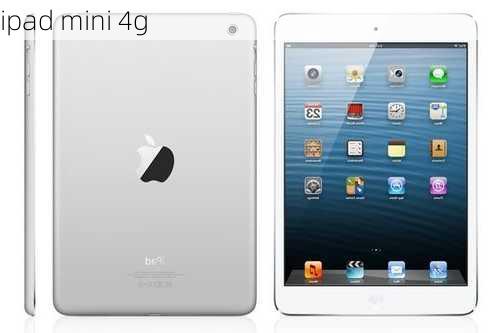 ipad mini 4g