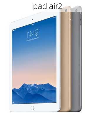 ipad air2