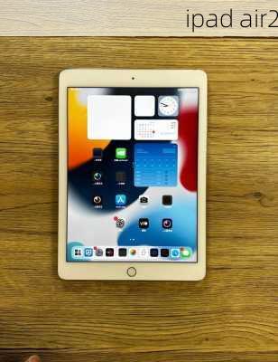 ipad air2