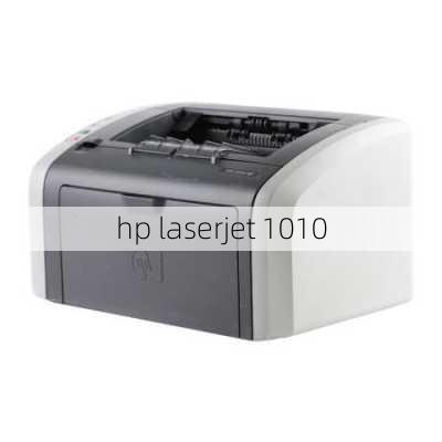 hp laserjet 1010