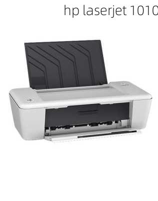 hp laserjet 1010