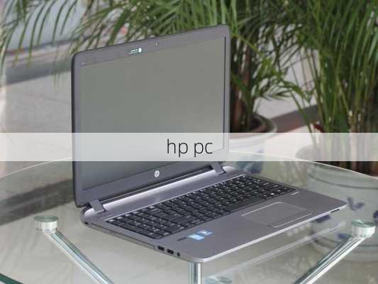 hp pc