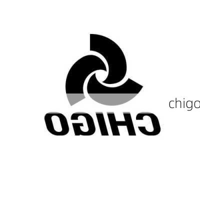 chigo