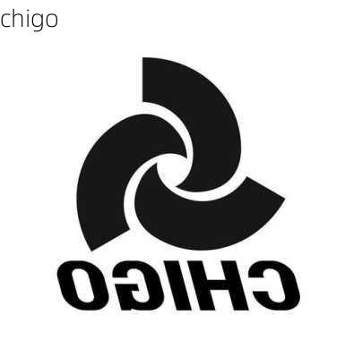 chigo