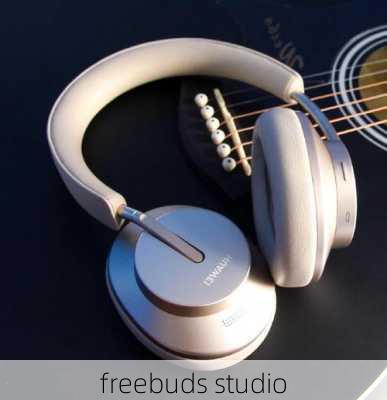 freebuds studio