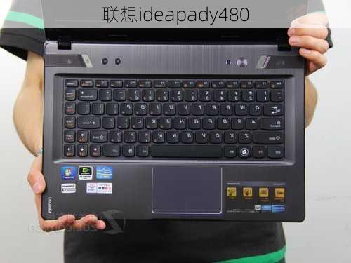 联想ideapady480