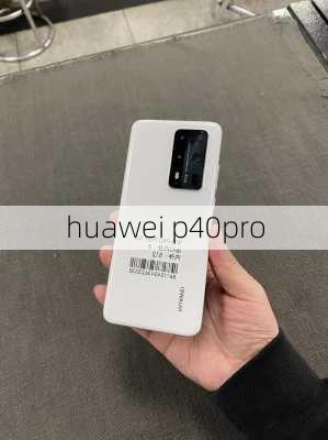 huawei p40pro