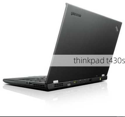 thinkpad t430s