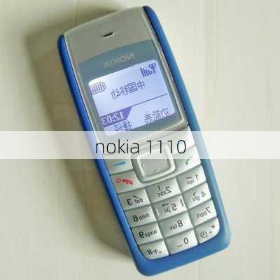 nokia 1110