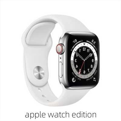 apple watch edition