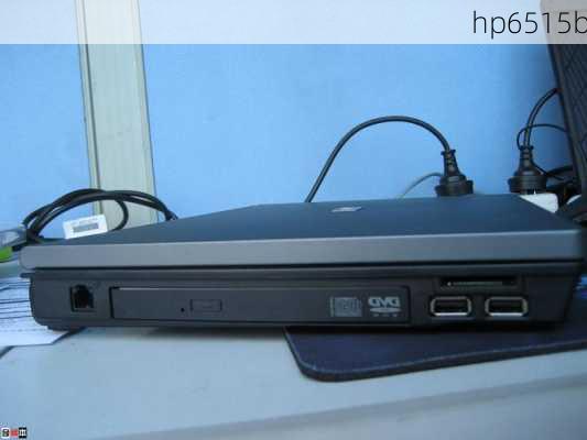 hp6515b