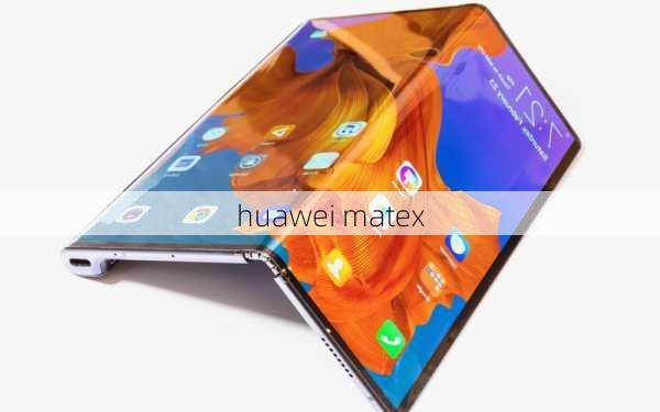 huawei matex